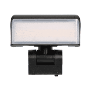 1178080100 - 4007123680092 - Brennenstuhl LED Security Light WS 2050 S LED Outdoor Floodlight 20W - 1680 Lumen. Picture of this light face on