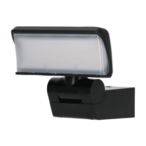 Brennenstuhl LED Security Light WS 2050 S LED Outdoor Floodlight 20W - 1680 Lumen - 1178080100 - 4007123680092. Picture of the front of this wall light